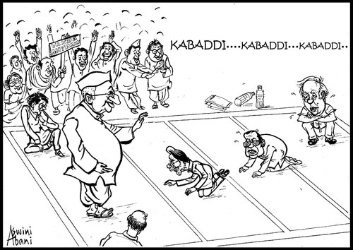 Cartoon: Anna Hazere Vs Indian Government (medium) by Aswini-Abani tagged india,indepedence,potitics,politicians,bharat,public,poor,poverty,aswini,abani,asabtoons