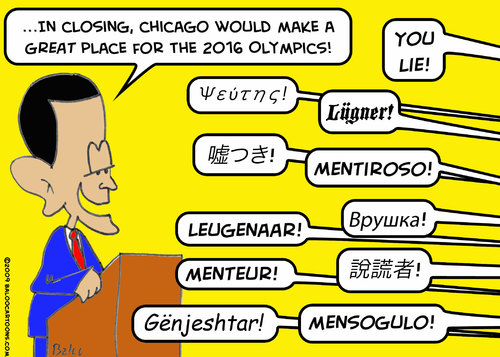 Cartoon: 1mensogulo obama olympics chicag (medium) by rmay tagged mensogulo,obama,olympics,chicago